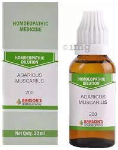 Agaricus Muscarius 200CH